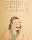 Liu Jiude (17th Century) 49 Portrait Of Ancient Sages - 7