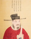 Liu Jiude (17th Century) 49 Portrait Of Ancient Sages - 12