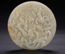 Qing - A White Jade Carved ‘Chilong’ Bi - 2