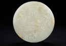 Qing - A White Jade Carved ‘Chilong’ Bi - 3