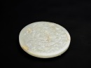 Qing - A White Jade Carved ‘Chilong’ Bi - 6