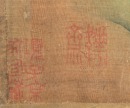 Attributed To: Zhao Qianli (1127-1162) - 3