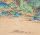 Attributed To: Zhao Qianli (1127-1162) - 11