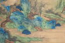 Attributed To: Zhao Qianli (1127-1162) - 16