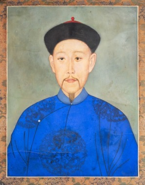 Portrait Of Emperor Qianlong (1711-1799)