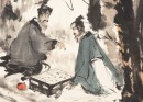 Fu Baoshi (1904-1965) - 6