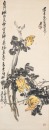 Wu Chang Shuo (1844-1927)