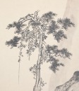 Pu Ru (1896-1963) - 3