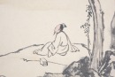 Pu Ru (1896-1963) - 6