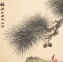 Zhao Shuru (1874-1945) - 2