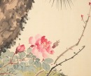 Zhao Shuru (1874-1945) - 6