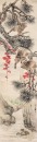 Cheng Zhang (1869-1938) Two Painting - 2