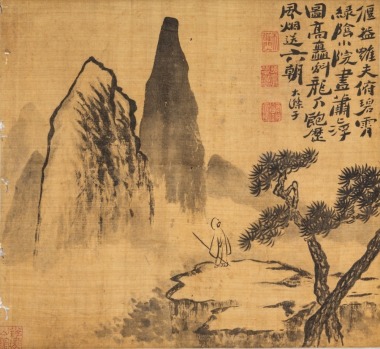 Attributed To: Shi Tao (1642-1708)