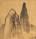 Attributed To: Shi Tao (1642-1708) - 2