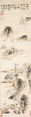 Attributed To: Shi Tao (1642-1708)