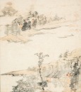 Attributed To: Shi Tao (1642-1708) - 3