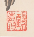 Zhao Yunhe (1873-1955) - 5