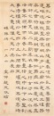 Zhao Yuanren (1892-1982)