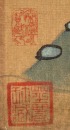 Attributed To: Qiu Ying (1498-1552) - 7
