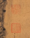 Attributed To: Lin Liang (1428-1494) - 6
