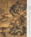 Attributed To : Yuan Jiang (1662-1735) Ink And Color On Silk, Hanging Scroll, Signed And Seal