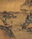 Attributed To : Yuan Jiang (1662-1735) Ink And Color On Silk, Hanging Scroll, Signed And Seal - 5