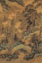 Attributed To : Yuan Jiang (1662-1735) Ink And Color On Silk, Hanging Scroll, Signed And Seal - 6