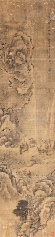 Attributed To: Dong Gao (1740-1818)