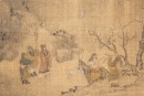 Attributed To: Dong Gao (1740-1818) - 5