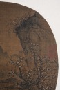 Anonymous-Attributed-Yuan-Landscape - 2