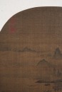 Anonymous-Attributed-Yuan-Landscape - 4