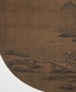 Anonymous-Attributed-Yuan-Landscape - 5