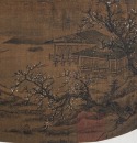 Anonymous-Attributed-Yuan-Landscape - 6