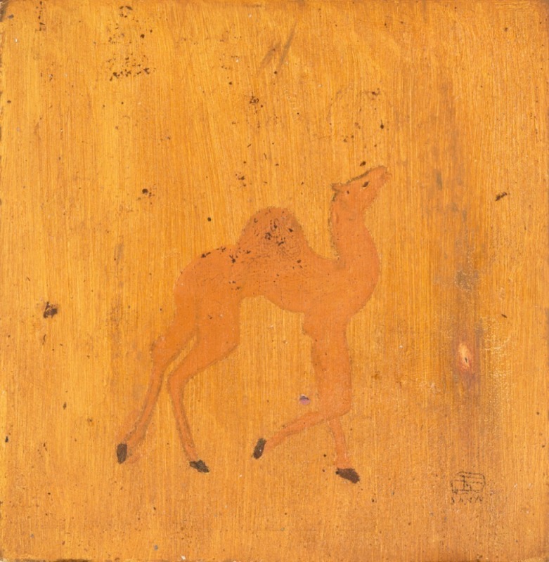 Attribute To Sanyu (1895-1966) Camel,