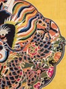 Qing- An Embroidered ‘Dragon’ Color Silk Hanging, - 3