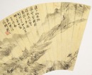 Late Qing /Republic- Two Fan Paintings - 2