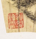 Late Qing /Republic- Two Fan Paintings - 5