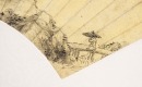 Late Qing /Republic- Two Fan Paintings - 6