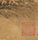 Qing- Wang Hui (1632-1717) - 13