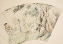 Republic- Three Fan Painting. - 3