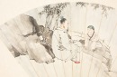 Republic- Three Fan Painting. - 13