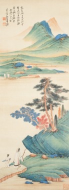 Zhang Daqian (1899-1983)