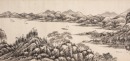 Attributed To: Wang Yuanqi (1642-1715) - 7