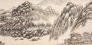 Attributed To: Wang Yuanqi (1642-1715) - 8