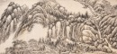 Attributed To: Wang Yuanqi (1642-1715) - 9