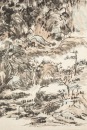 Lin San Zhi (1898-1989) Four Painting, - 2