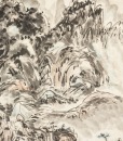 Lin San Zhi (1898-1989) Four Painting, - 9