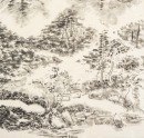 Lin San Zhi (1898-1989) Four Painting, - 16