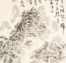 Lin San Zhi (1898-1989) Four Painting, - 17