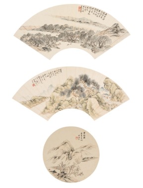 Republic-Xiong Fu, Lu Xun, Xu Haoren (Three Painting)